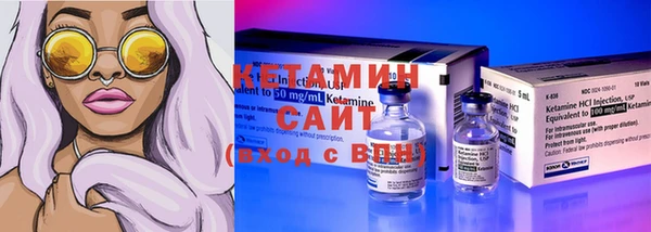 мдпв Богородск