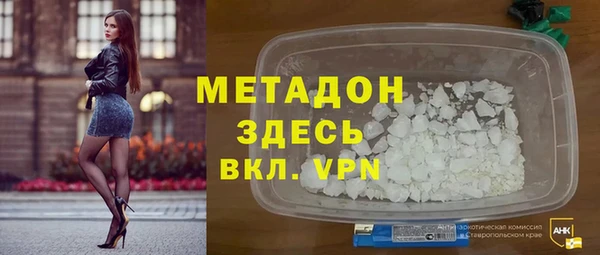 соль курить ск Богданович