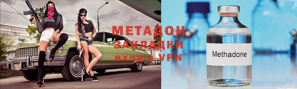 соль курить ск Богданович