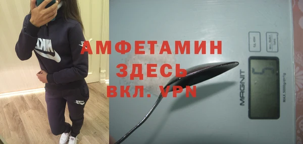 соль курить ск Богданович
