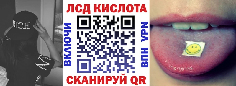 гидра ссылка  Находка  Марки N-bome 1,5мг  где купить наркоту 