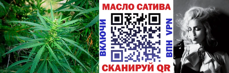 Дистиллят ТГК вейп с тгк  Находка 