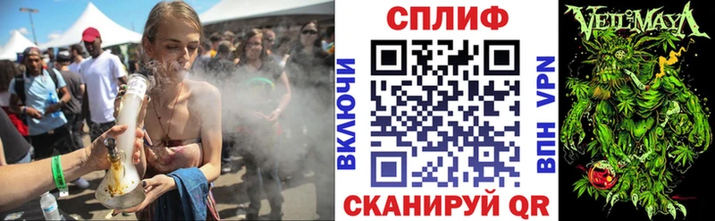Каннабис индика Находка